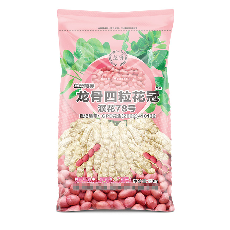 是不是彩印編織袋廠家批發價越低質量越好？