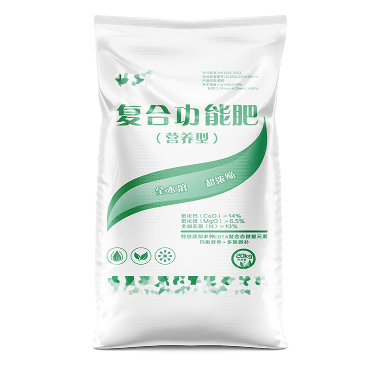 影響河南化肥編織袋廠家價格因素有哪些呢？