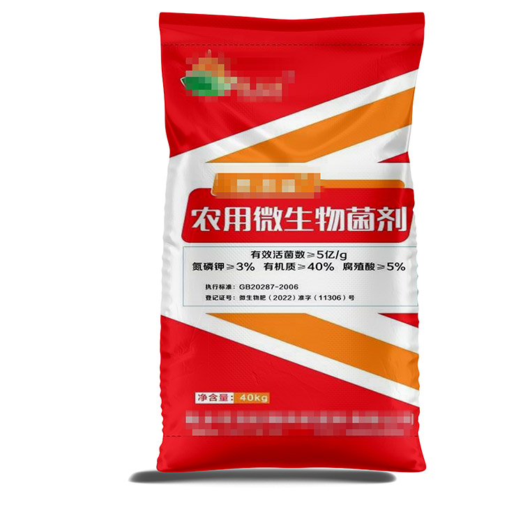 彩印編織袋使用中參差不齊的原因有哪些？