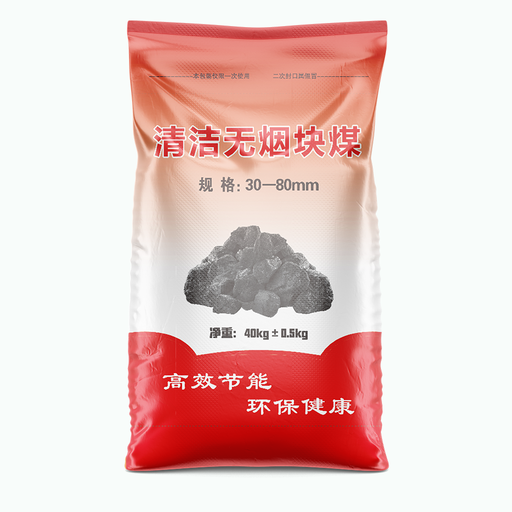 要想提高塑料編織袋的承載能力應該怎么做呢？