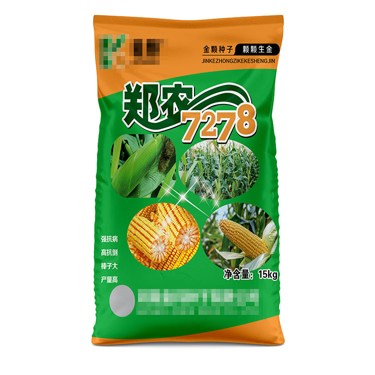 12.5kg種子編織袋常見的尺寸有哪些呢？