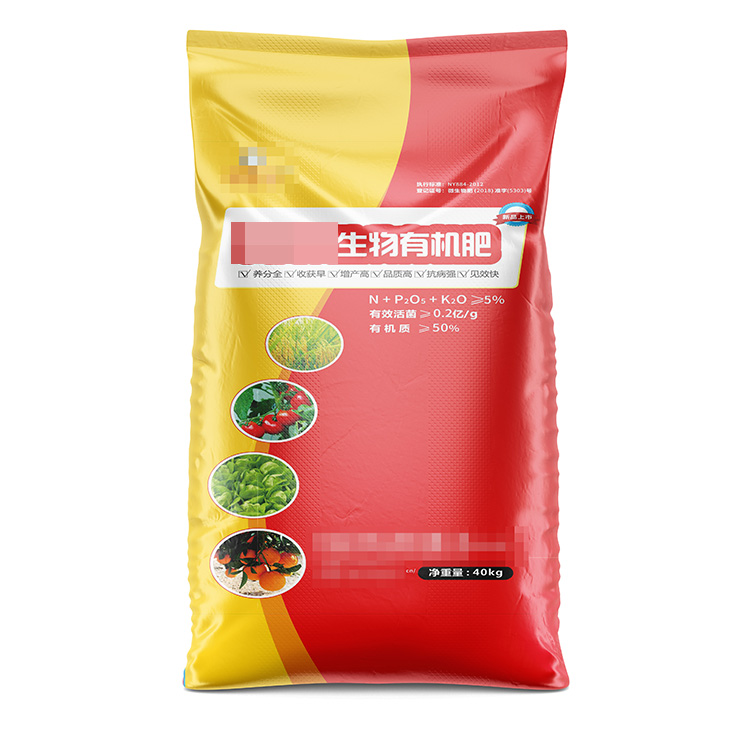 什么是彩印編織袋的下料尺寸呢？