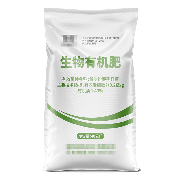 復合肥編織袋尺寸有哪些呢？