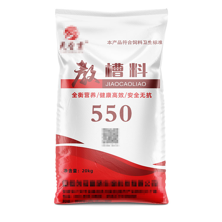 定制印刷要求復雜的發(fā)酵飼料袋，價格大概是多少？  ?