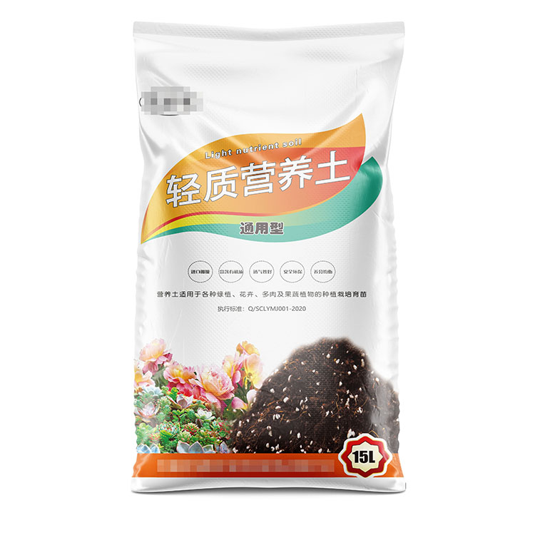 有機(jī)肥營養(yǎng)土蛇皮袋常用尺寸有哪些呢？